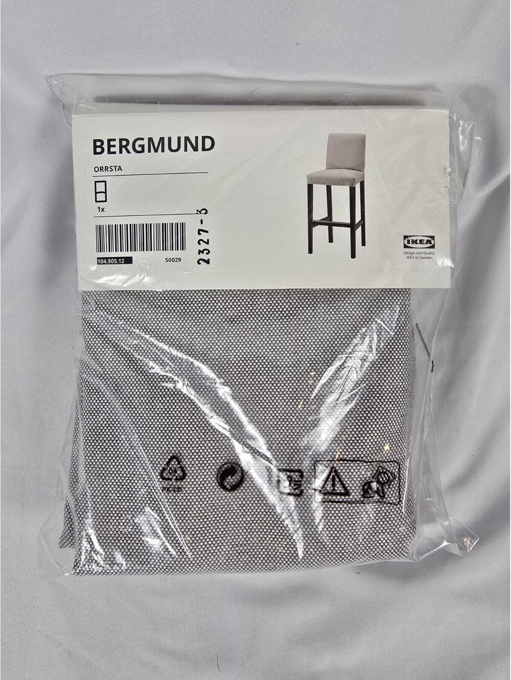 IKEA BERGMUND Bar Stool Seat Cover Gunnqred Gray 704.810.01 - NEW Woven Chair